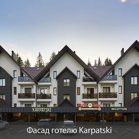 Karpatski Hotel & Spa-3
